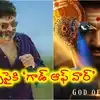 తారక్ లైనప్‌లో ఊహించని ట్విస్ట్: ‘దేవర 2’కి బ్రేక్.. త్రివిక్రమ్‌తో రూ. 600 కోట్ల మూవీ షురూ!