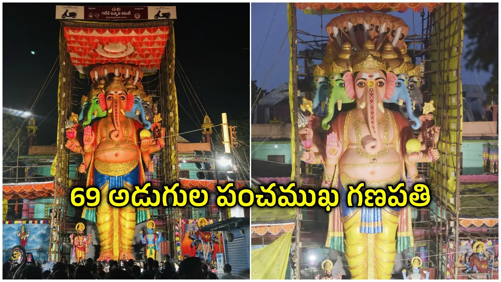 ఖైరతాబాద్ మహా గణపతి.. 69 అడుగులతో విగ్రహం, ఈసారిప్రత్యేకతలు ఇవే.. – politics