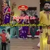 Podarillu Serial Today 14 september Episode: బొక్కబోర్లా పడ్డ చక్రి, నారాయణ.. అడ్డుగా నిలిచిన గాయత్రి.. కొత్త పథకం వేసిన