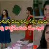 Brahmamudi Serial Today 14th September Episode: ఐశ్వర్యను రెచ్చగొడుతున్న రేఖ.. ఆమెద్వారానే ఆస్తి మొత్తం కొట్టేయాలనిప్లాన