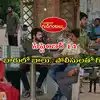Gundeninda Gudigantalu Serial Today 14 September Episode: తప్పతాగి నడి రోడ్డుపై రచ్చ చేసిన బాలు.. సుమతి సాయం.. ఒప్పుకోని