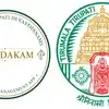 తిరుమల శ్రీవారి భక్తుల కోసం నందకం యాప్ వచ్చేసింది.. జస్ట్ రెండు గంటల్లోనే, ఇకపై నో టెన్షన్!