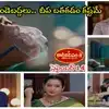 Karthika Deepam Serial Today 14th September Episode: దీపకి అబార్షన్.! శివన్నారాయణ సామ్రాజ్యాన్ని కూల్చేసిన మాలిని.. ముసల