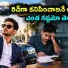 Hidden Costs: పక్కవాళ్ల మెప్పు కోసం ఖర్చు.. మీ భవిష్యత్తుకు ఎంత నష్టమో తెలుసా? ఇవే కాస్ట్‌లీ మిస్టేక్స్!