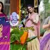 వినాయక చవితి స్పెషల్ ఫోటోలు.. చీరకట్టులో వదినమ్మ.. లంగావోణిలో అరియాన