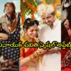 Ganesh Chaturthi: కానిస్టేబుల్‌గా రుక్మిణి వసంత్.. ‘ఇడుపు కాయితం’ కొత్త పోస్టర్.. ఉపేంద్ర నెక్స్ట్ లెవెల్.. వినాయక చవితి