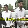 కేటీఆర్ పీఏ, పీఆర్వోలను విచారణలో ఊహించని ట్విస్ట్.. అసెంబ్లీ ఘటనపై సీన్ రీకన్‌స్ట్రక్షన్!