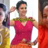Vinayaka Chavithi Special Pics: వినాయక చవితి స్పెషల్ ఫోటోలు.. సింపుల్‌గా అనసూయ, చీరకట్టులో జ్యోత్స్న.. అందంగా యష్మీ