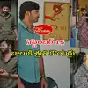 Gundeninda Gudigantalu Serial Today 15 September Episode: తాగి వాగిన బాలు.. బాధపడ్డ మీనా.. సుమతి అడగ్గానే మూడు లక్షలు ఇచ