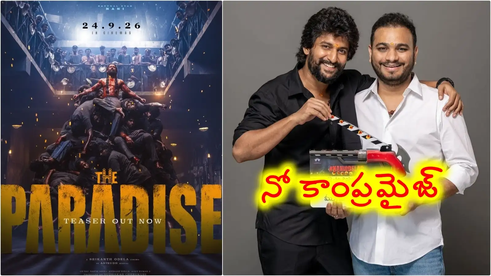‘ఆడియన్స్ అంటే భయమేస్తోంది.. అందుకే ఆ లేట్’: ‘దిప్యారడైజ్’ అసలు రహస్యం చెప్పినశ్రీకాంత్ ఓదెల – general