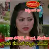 Brahmamudi Serial Today 15th September Episode: ఐశ్వర్యను ఇందు మీదకు ఉసిగొల్పిన రేఖ.. బ్రోతల్ కేసులో పోలీసులకు చిక్కిన స
