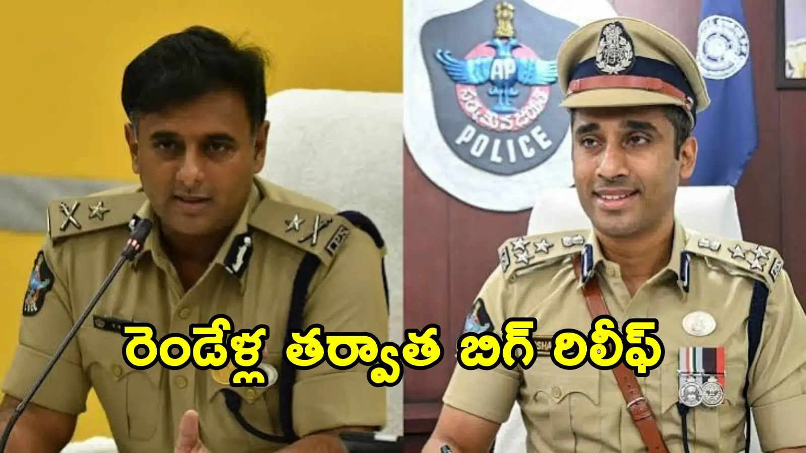 ఐపీఎస్లు కాంతి రాణా, విశాల్ గున్నీలకు భారీ ఊరట.. సస్పెన్షన్ ఎత్తేసిన ప్రభుత్వం.. తక్షణమే విధుల్లోకి – general