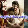 Priyanka Chopra: క్రీ.పూ. 7000 నుంచి 2027 వరకు సాగే ప్రయాణం.. టైమ్ మెషీన్ లేని ‘టైమ్ ట్రావెల్’.. ‘వారణాసి’ జోనర్‌పై ప్రి