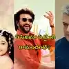 Telugu Movies In TV Channels: రేపు టీవీలో రానున్న చిత్రాలు.. ఈ స్పెషల్ మూవీస్ తెలుసా?