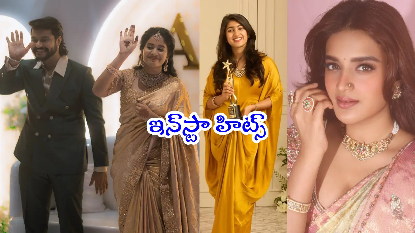 ప్రియుడిని పెళ్లాడిన ‘పవి టీచర్’.. సైమా అవార్డుతో ‘డెలులు’.. పట్టుచీరలో బుట్టబొమ్మలా నిధి అగర్వాల్ – politics
