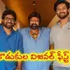 మోక్షజ్ఞ ఎంట్రీ మూవీపై అదిరిపోయే అప్‌డేట్.. గూస్‌బంప్స్ తెప్పిస్తోన్న వశిష్ఠ ప్లానింగ్!