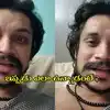 Pandu Master : దయచేసి నాకు సపోర్ట్ చేయండి.. లేవలేని స్థితిలో బెడ్డుపై నుంచే ‘ఢీ’ ఫేమ్ పండు రిక్వెస్ట్