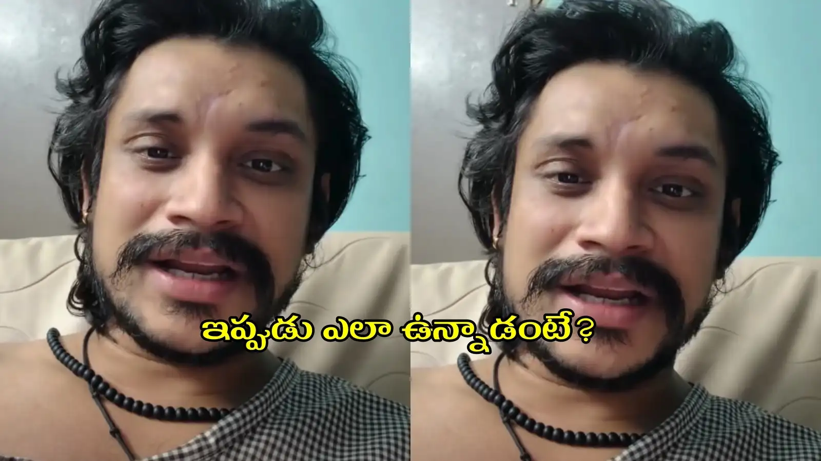 Pandu Master : దయచేసి నాకు సపోర్ట్ చేయండి.. లేవలేనిస్థితిలో బెడ్డుపై నుంచే ‘ఢీ’ ఫేమ్ పండు రిక్వెస్ట్ – politics