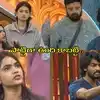 Aman Vs Shalini: కెప్టెన్సీ రేసులోంచి తప్పించేసిన ముఖేష్, ఝాన్సీ.. అమన్‌తో షాలినీ గొడవ