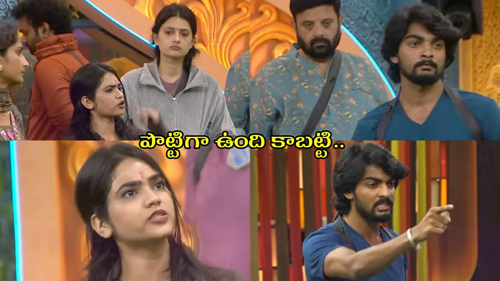 Aman Vs Shalini: కెప్టెన్సీ రేసులోంచి తప్పించేసిన ముఖేష్, ఝాన్సీ.. అమన్తో షాలినీ గొడవ – politics