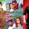 Telugu Movies List in TV: రేపు టీవీలో రానున్న చిత్రాలు.. ఏ ఛానెల్‌లో ఏ సినిమా రానుందంటే?