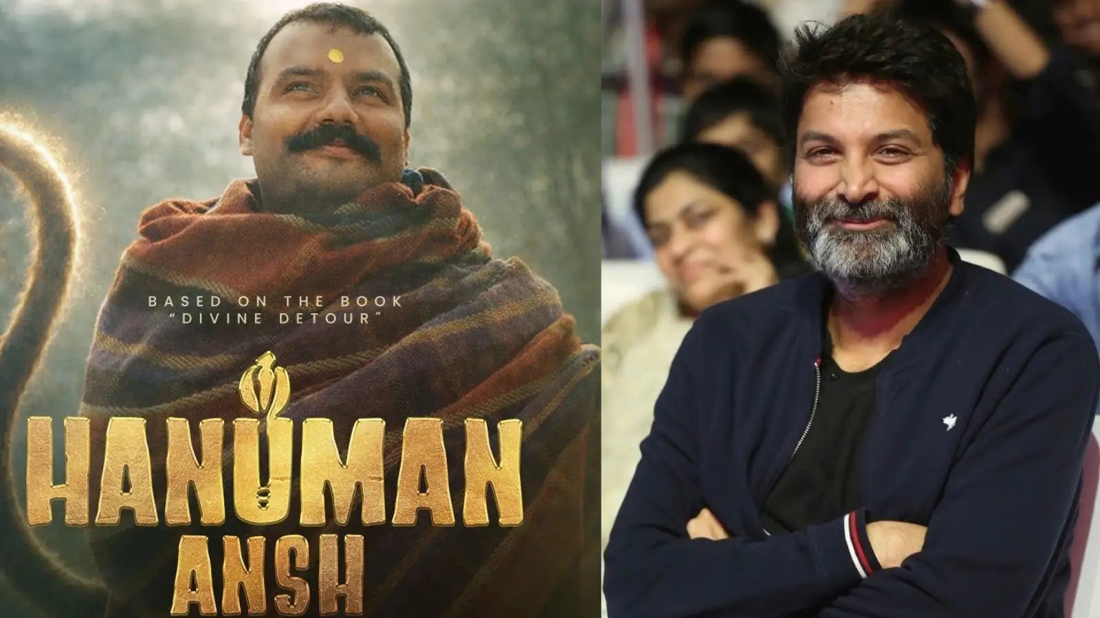 Hanuman Ansh: ‘ధురంధర్’ రికార్డునుబ్రేక్ చేసిన ‘హనుమాన్ అంశ్’.. బ్లాక్ బస్టర్ మూవీ నుంచి తప్పుకున్నత్రివిక్రమ్? – general