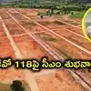 ఎల్బీనగర్‌లో జీవో 118 పరిధిలోని వారికి త్వరలో శుభవార్త.. అసెంబ్లీలో సీఎం రేవంత్ రెడ్డి ప్రకటన