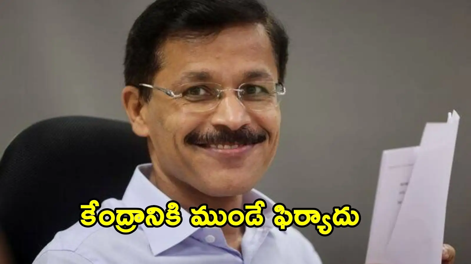 ఆసుపత్రుల అడ్డగోలు దోపిడీ.. రూ.11 ఐవీ సెట్.. రూ.325కి అమ్మకం.. ఎఫ్డీఏ నివేదికలో విస్తుపోయే వాస్తవాలు – politics