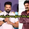 Manchu Manoj: ‘శ్రీహరి అంకుల్ మమ్మల్ని ఎత్తుకుని పెంచితే.. మేఘాంశ్‌ని నేను ఎత్తుకుని పెంచాను’.. మంచు మనోజ్