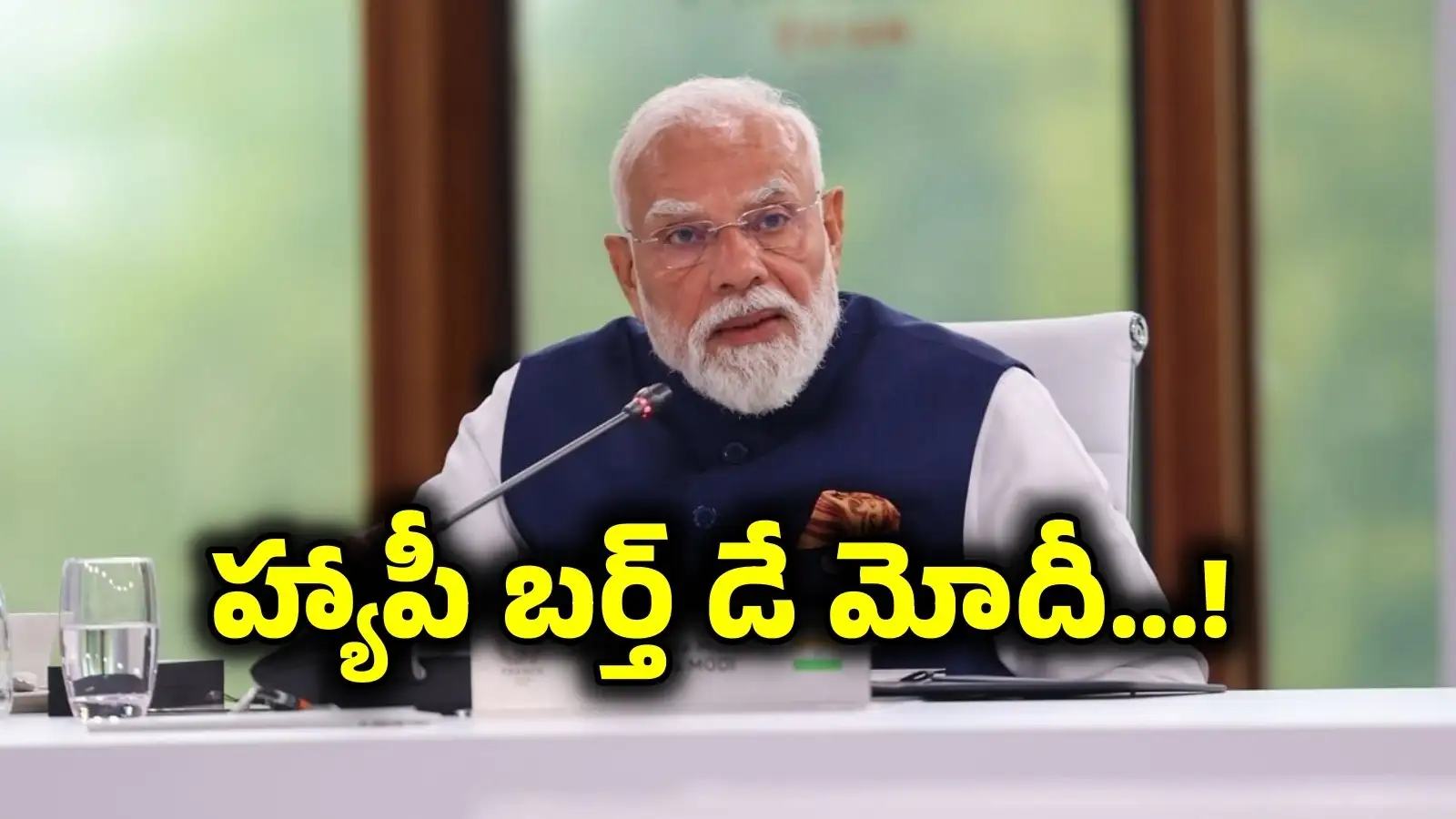 76 ఏళ్ల నవ యువకుడు.. సామాన్యుడి నుంచిప్రపంచస్థాయి నేతగా.. నరేంద్ర మోదీప్రస్థానం వెనుక..! – politics