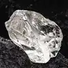 Panna Mine Diamond: తెలంగాణ ఎన్‌ఎండీసీకి దొరికిన అరుదైన వజ్రం.. విలువ ఎన్ని కోట్లంటే..?