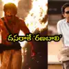 Ranabaali Update: ‘అలుపెరగని సైన్యం.. 130 రోజుల మ్యాడ్‌నెస్’.. విజయ్ దేవరకొండ ‘రణబాలి’పై డైరెక్టర్ రాహుల్ పోస్ట్ వైరల్