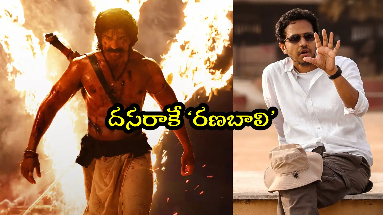 Ranabaali Update: ‘అలుపెరగని సైన్యం.. 130 రోజులమ్యాడ్నెస్’.. విజయ్ దేవరకొండ ‘రణబాలి’పై డైరెక్టర్ రాహుల్ పోస్ట్ వైరల్ – politics
