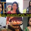 Anchor Jhansi: నేను ఇండస్ట్రీకి వచ్చి నేర్చుకున్నా.. నా కూతురు నేర్చుకుని ఇండస్ట్రీకి వస్తుంది: యాంకర్ ఝాన్సీ
