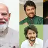 PM Modi Birthday Wishes: ‘దేశ సేవకే అంకితమైన జీవితం’.. ప్రధాని మోదీకి చిరంజీవి, నాగార్జున, మహేష్ బాబు, పవన్ కళ్యాణ్ శుభా