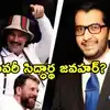 అమెరికాలో 64 మందిని మోసం చేసి రూ.335 కోట్ల కొట్టేసిన భారత సంతతి వ్యక్తి.. 11 ఏళ్ల జైలు శిక్ష