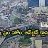ఐటీ కంపెనీలకు వర్క్ ఫ్రం హోం, విద్యాసంస్థలకు ఆన్‌లైన్ క్లాసులు.. సైబరాబాద్ ట్రాఫిక్ పోలీసుల అడ్వైజరీ