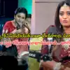 Anchor Udaya Bhanu: నా బిడ్డలపై ఒట్టేసి చెప్తున్నా ఇదే నిజం.. ఎన్నని దిగమింగాలి? యాంకర్ ఉదయభాను ఆవేదన