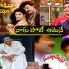 Roja: ఆ రోజుల్లో చిరంజీవి గారూ నేనూ మారువేషంలో బయటకెళ్లే వాళ్లం.. సురేఖ అక్క ఏమందంటే: రోజా ఇంట్రస్టింగ్ కామెంట్స్