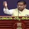 అరేబియాలో నౌకలు ఢీ.. పాకిస్థాన్ చెప్పేవన్నీ అబద్దాలే.. ఆరోపణలకు భారత్ కౌంటర్