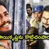 సాయికృష్ణ పోలీస్ స్టేషన్‌లో చనిపోలేదు, బయట కొట్టిచంపారు.. రిమాండ్‌ రిపోర్టులో సంచలన విషయాలు