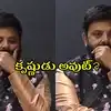 Krishnudu elimination : బిగ్ బాస్ ఇంట్లో రెండో వికెట్ అవుట్.. కృష్ణుడ్ని సాగనంపేశారని టాక్