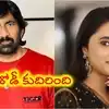 రవితేజ సరసన 'ఓజీ' బ్యూటీ ప్రియాంక మోహన్.. వివేక్ ఆత్రేయ ప్రాజెక్ట్‌లో మోస్ట్ క్రేజీ కాంబో!