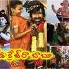 వినాయక నవరాత్రుల్లో ‘ఇరుముడి’ ప్రభంజనం: మండపాల వద్ద బిగ్ స్క్రీన్ల సందడి.. ఓటీటీలోనూ టాప్ ట్రెండింగ్