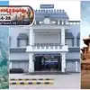 తెలంగాణ డెవలప్‌మెంట్ ఆడిట్: ప్రాంతీయ కేంద్రంగా ఎదుగుతున్న వరంగల్ నగరం