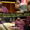 Bigg Boss 10 Telugu Day 14: బిగ్‌బాస్ హౌస్ నుంచి వీడుతూ కృష్ణుడు కన్నీళ్లు.. ‘షుగర్ సార్.. పది కేజీల స్వీట్స్ తింటా’.. 2