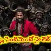 Nani: ‘సవారీ’ల ఆత్మగౌరవ పోరాటమే ఈ కథ : 'ది ప్యారడైజ్' సీక్రెట్స్ రివీల్ చేసిన నాని