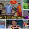 Karthika Deepam Serial Today 21st September Episode: మాలిని కుట్రని దక్షణమూర్తి ముందు బయటపెట్టిన దీప, కార్తీక్.. అల్లాడి