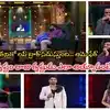 Sivaji Bigg Boss Buzz: బిగ్‌బాస్ 10 విన్నర్ ఎవరో చెప్పిన కృష్ణుడు.. బజ్ ఇంటర్వ్యూలో శివాజీ ఎంత అతి చేసినా తొణకని వినాయకు