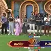 Bigg Boss Nomination List: మూడో వారంలో నామినేట్ అయింది ఎవరంటే? .. లిస్ట్‌లో టాప్ ప్లేయర్స్ ఉన్నారే